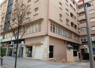 Oficina en venta en Centro en Cáceres