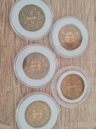  Monedas 1 Peseta 1944, LOTE O SEPARADAS. OFERTAS