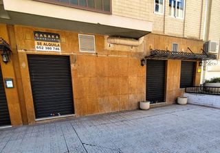 Local comercial en alquiler en Fígares en Granada