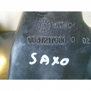 Depósito limpia Citroen Saxo (S0,S1) (1996