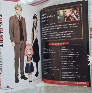 Spy x Family Animation 1st Mission Artbook