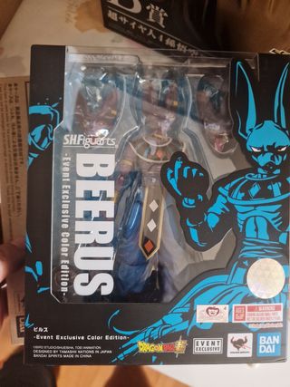 SHFiguarts Beerus Event exclusive color edition