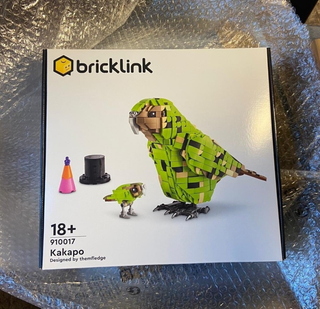 LEGO Bricklink 910017 Kakapo NUOVO