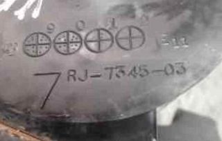 134143 rj734503 soporte motor suzuki wagon rb (mm)
