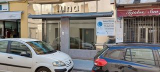 Oficina en alquiler en Centro - Doña Mercedes en Dos Hermanas
