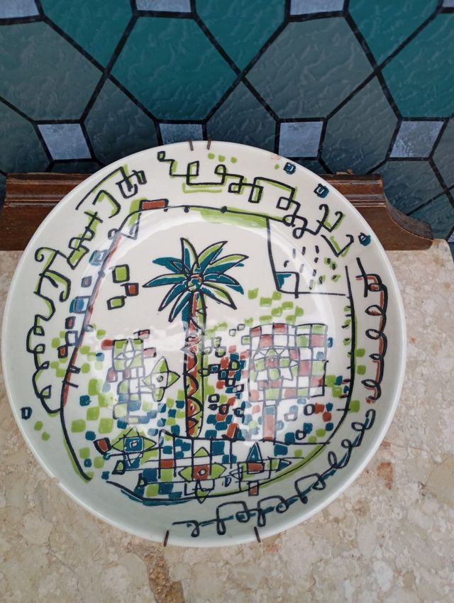 Piatto decorativo vintage con palma mariscale
