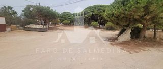 Terreno en venta en Las Tres Piedras - Costa Ballena en Chipiona