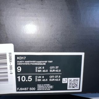 Nike Kd 17 "B.A.D."