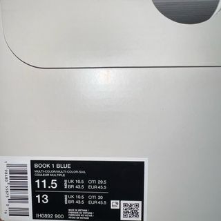 Nike Book 1 "Blue Blood"