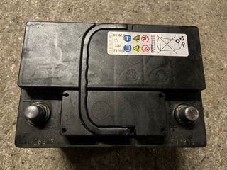 Batería Coche NewBattery