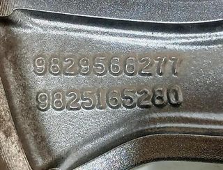 Juego llantas peugeot 223091 9829566277 208 (p2) *