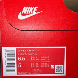 Nike Air Max 1 White Black