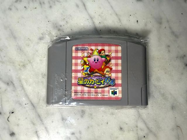 Kirby 64 (Nintendo 64) - Giappone