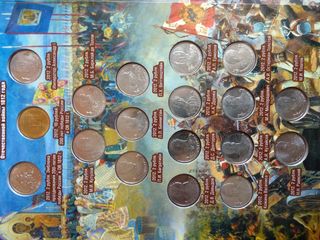 Álbum Monedas Rusia 1812