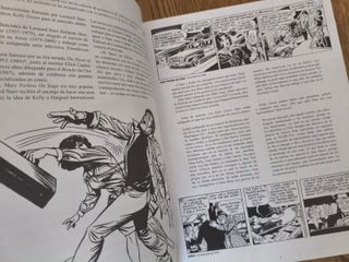 INTEGRAL KELLY GREEN STAN DRAKE & LEONARD STARR