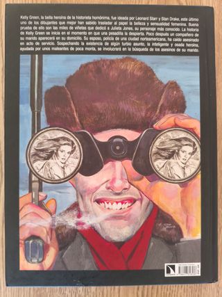 INTEGRAL KELLY GREEN STAN DRAKE & LEONARD STARR