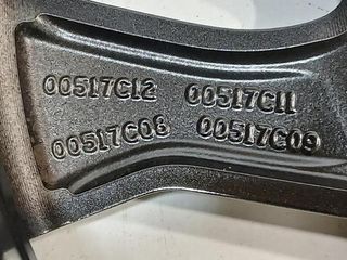 Peugeot 223087 llanta 9829566277 208 (p2) *