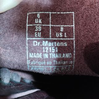Botas Dr Martens mujer burdeos 