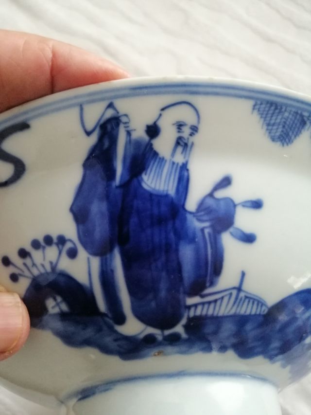 Coppa Porcellana Blu Bianco epoca Qing