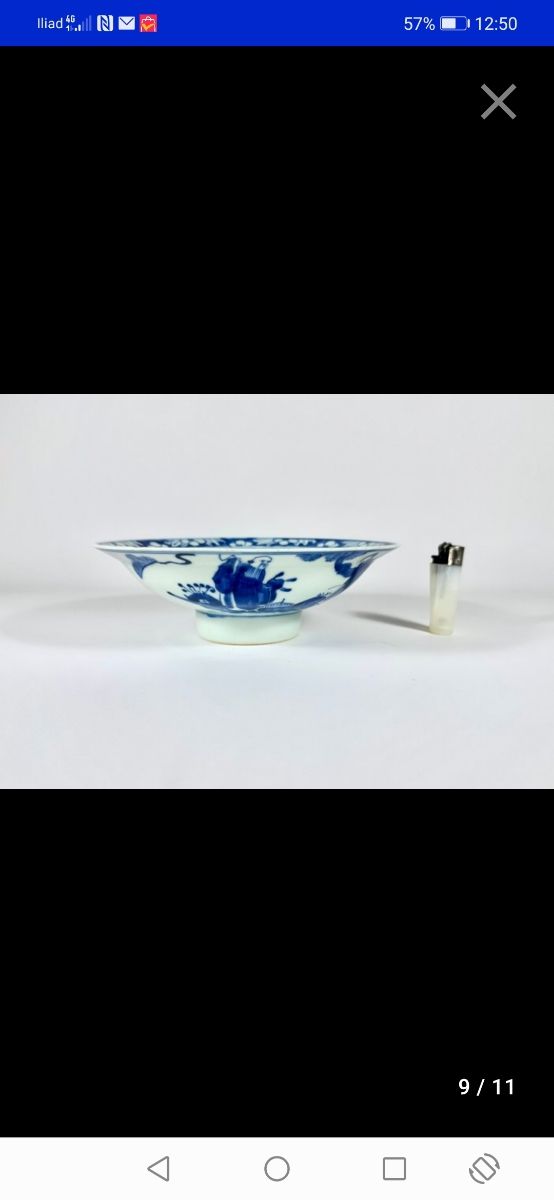 Coppa Porcellana Blu Bianco epoca Qing