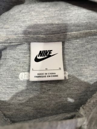 Sudadera Nike gris