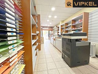Local comercial en alquiler en Betanzos