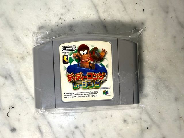 Diddy Kong Racing - N64 JAP
