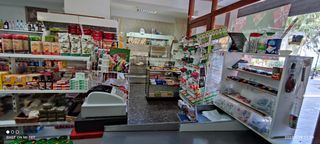 Supermercado Mengíbar - Local comercial