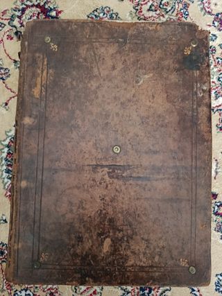 Messale Romano 1745 - Venezia