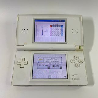 Nintendo DS Lite bianca - Console