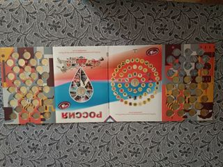 Álbum Monedas 10 Rublos Rusia