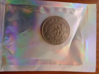 Monedas antiguas francesas