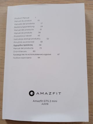 Amazfit GTS 2 mini - Negro