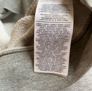 Sudadera gris Jordan