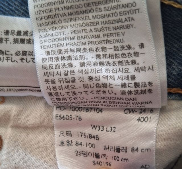 Levi's Jeans Uomo Blu