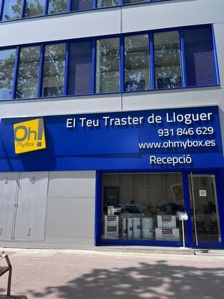 Trastero en alquiler en El Bon Pastor en Barcelona