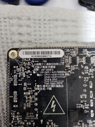 Alimentatore iMac A1311