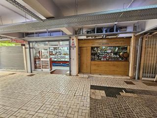 Local comercial en venta en Puerta Blanca en Málaga