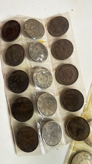 16 Monedas chinas antiguas