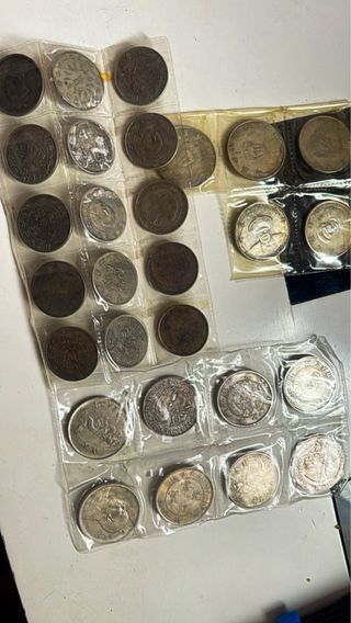 16 Monedas chinas antiguas