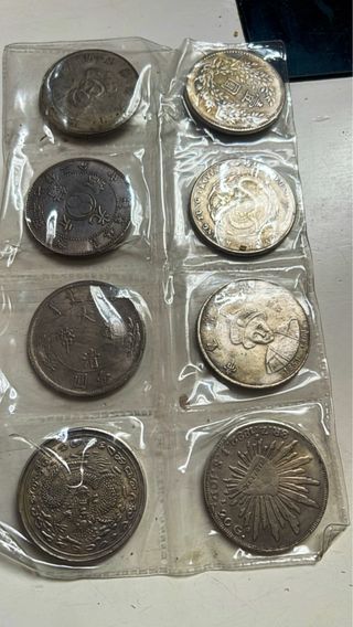 16 Monedas chinas antiguas