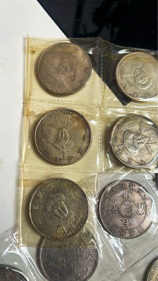 16 Monedas chinas antiguas