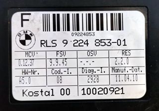 Espejo retrovisor completo BMW con RLS 922485301
