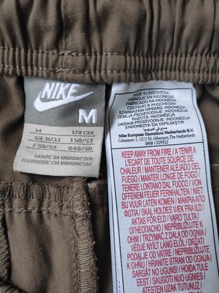 Bermudas Nike Beige Deportivas