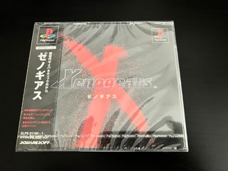 Xenogears PS1 (PlayStation) Japón