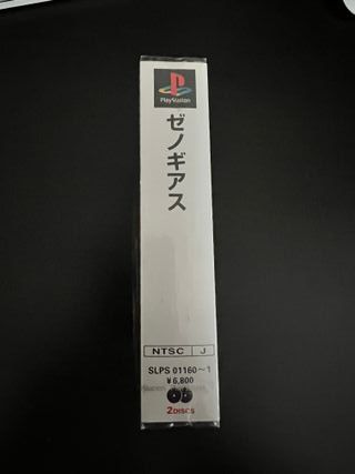 Xenogears PS1 (PlayStation) Japón