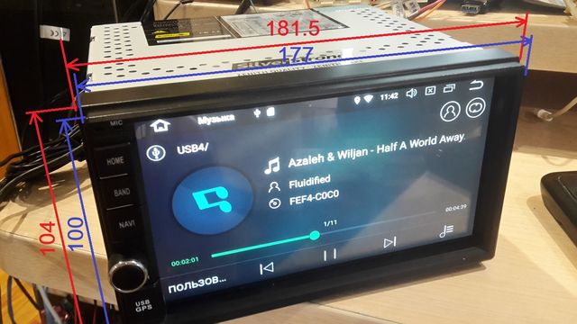 Marco 2DIN KIA HYUNDAI 3D