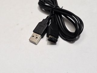 Cargador USB Game Boy Advance SP y NDS  gba