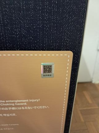 Labubu Fall in Wild - Peluche 40cm