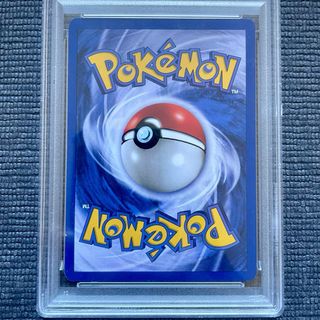 Charmander 1°ed Base PSA 8 NM-MT carta Pokemon
